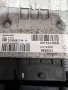 Компютър двигател / ECU S180067144A 237101495R за Renault Megane III и Scenic III 1.5 DCI, снимка 2