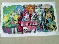 Детска кърпа Monster High , снимка 1