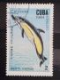 1984 г. Китове и делфини.  Куба., снимка 3