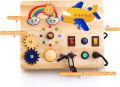 ARANEE Busy Board Baby Montessori Activity Board - Дървена играчка самолет и дъга