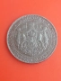 Желязна монета от 1 лев 1941г., снимка 2