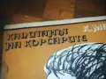 КАПИТАНЪТ НА КОРСАРИТЕ-КНИГА 0310241153, снимка 9