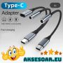 Преходник от USB C към 3,5 мм Aux жак за слушалки и адаптер за зарядно USB C с PD 60 W бързо кабел, снимка 9