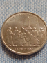 Юбилейна монета 5 рубли 2016г. Русия БРАТИСЛАВА рядка за КОЛЕКЦИОНЕРИ 43441, снимка 8
