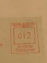 Стар пощенски плик с печати Дойче Райх поща 1942г. За КОЛЕКЦИОНЕРИ 45924, снимка 6