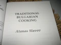 Tradicional bulgarian cooking - Atanas Slavov, снимка 5