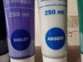 Акрилни бои за рисуване 250 ml., снимка 11