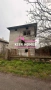 Триетажна къща в кв.,,Марийно",град Димитровград,обл.Хасково, снимка 2