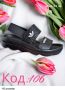 Дамски сандали и чехли, снимка 1 - Сандали - 45979914