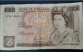 10 паунда Великобритания 1971 г , снимка 1 - Нумизматика и бонистика - 45112349