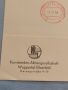 Стар пощенски плик с печати 1954г. Залцбург Австрия за КОЛЕКЦИЯ ДЕКОРАЦИЯ 45754, снимка 5