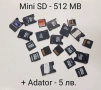 Sony Memory Stick Micro M2 (нови) - 512MB - 5 лв., 1GB - 8 лв., 2BG - 15 лв. Mini SD 512 MB - 5 лв.,, снимка 5