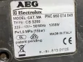 Евтини Части - AEG Caffe Silienzio plus CS 5200 ( Delonghi Magnifica ), снимка 7