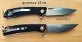 Сгъваем нож - D2 / нови модели /, снимка 4