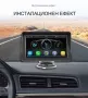 Монитор за кола,7 инча екран,1024x600 резолюция,MP5,Carplay,Android Auto,GPS,Bluetooth,Радио, снимка 6