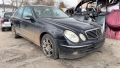 Mercedes-Benz E 270 CDI на части, снимка 2