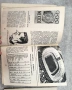 Футболна преглед на 1968 и книга за ЗМС Тодор Диев, снимка 2