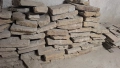 Каменни плочи за подова настилка, снимка 1