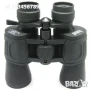 Варио и антирефлексен бинокъл Bushnell 10-70x70, снимка 4