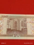Банкнота БЕЛАРУС много красива перфектно състояние непрегъвана за КОЛЕКЦИЯ ДЕКОРАЦИЯ 53939, снимка 5