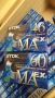 TDK MA-EX made in Japan / по-добра от TDK MA-X/ аудиокасети метал -30 евро/бр.;TDK MA-25 евро, снимка 3
