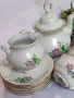 Български сервиз , снимка 3