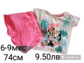 Бебешки дрехи комплект нови , снимка 1 - Комплекти за бебе - 32954018