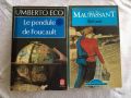 6 книги на френски, снимка 3