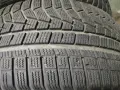 hankook 255 40 20 и 285 35 20, снимка 7