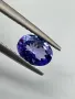 Инвестиционен естествен Танзанит 1.22ct. ALGT Сертификат, снимка 6