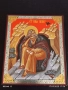 Илия пророк икона на оргалите 50653, снимка 1