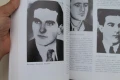 Албум на загиналите в борбата срещу капитализма и фашизма в Плевенско, снимка 7