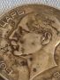 Сребърна монета 100 лева 1937г. Царство България Борис трети за КОЛЕКЦИОНЕРИ 44745, снимка 15