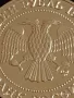 Юбилейна монета 1 рубла 1992г. Русия 200г. От рождението на Николай Робачевски рядка 30793, снимка 2