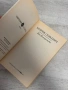 Пан Володиовски – Хенрик Сенкевич, снимка 6