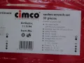 CIMCO Made in Germany - ЧИСТО НОВА 1/4" PROFI Гедория !!! Немско Индустриално Качество !!! ГЕРМАНИЯ , снимка 8