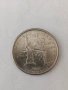 Монета 2001-P New York State Quarter Dollar обърнат гръб, снимка 1