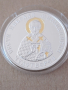 10 лева 2004 свети Николай Мирликийски Чудотворец, снимка 3