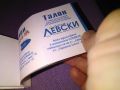 Левски билети за мачове от сезон 2005-2006г у нас и в Европейски турнири, снимка 8