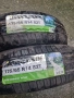 Нови летни гуми 175/65/14, снимка 1