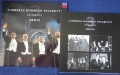 грамофонни плочи Carreras Domingo Pavarotti, снимка 3