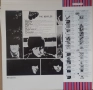 Грамофонни плочи The Beatles, снимка 5