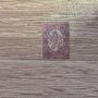 България Голям лъв 1882 15 стотинки, снимка 1 - Филателия - 45597185