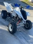 Yamaha Raptor 660 , снимка 3