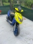 скутер 50cc , снимка 1