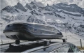 Автобокс 525l, thule, куфар за покрив, кутия за багаж , снимка 4