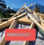 •Ремонт на покрив с керемиди •Нова покривна конструкция •Хидроизолация •Тенекеджийски услуги  •Отстр, снимка 7