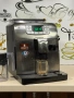 Кафемашина кафе автомат Saeco INTELİA ONE с гаранция, снимка 3