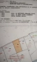 Продавам парцел в регулация град Ловеч , снимка 2