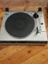 Грамофони , снимка 9
